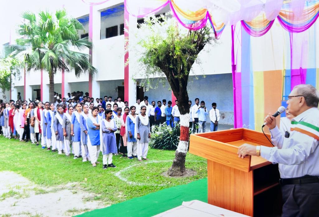 Shri Gandhi Mahavidyalaya